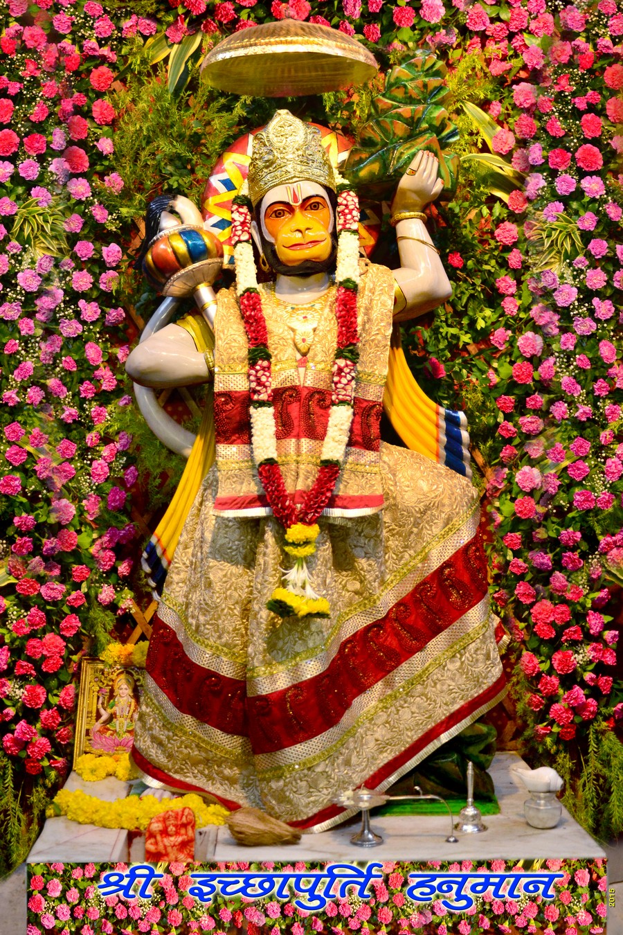 hanuman-jayanti-2015